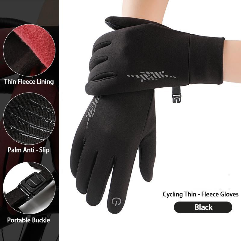 Stay Warm & Active! 🧤❄️ Check out our Durable Anti-Slip Touchscreen Gloves - Perfect for Cycling, Skiing, Running, and More! #OutdoorGear #WinterSports